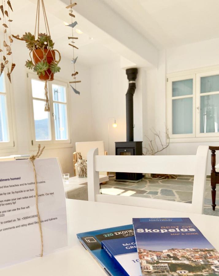 Kalimera Homes Skópelos Eksteriør bilde